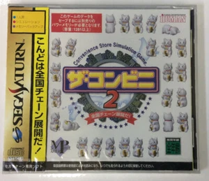 Sega Saturn The Conveni 2: Zenkoku Chain Tenkai da! Japan Unopened 3058 SP - Picture 1 of 2