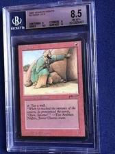 MTG Arabian Nights Ali Baba U3 R BGS 8.5 NM-MT+ (MINT centering & surface) 1993