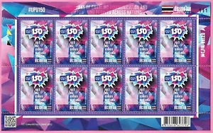Thailand Stamp 2024 World Post Day - 150th Anniversary of the UPU FS - Picture 1 of 1