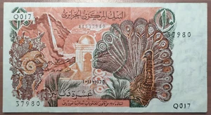 ALGERIA ARGELIA 10 DINARS 01/11/1970 P 127 - Picture 1 of 2
