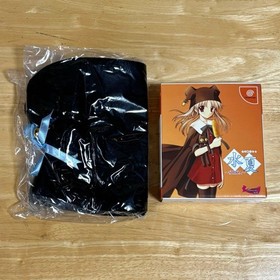 Dreamcast Mizuka SUIKA First Limited Edition + Anonymous Girl Hat Set