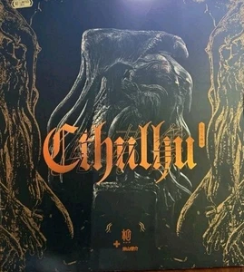 Nueva figura de estatua de arte de resina Cthulhu rara Sideshow coleccionables, YONEYAMA KEISUKE - Imagen 1 de 20