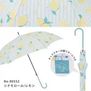 Sanrio Cinnamoroll Umbrella Lemon Japan Limited - Picture 1 of 5