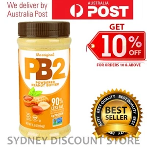 BELL PLANTATION - PB2 184G - POWDERED PEANUT BUTTER 90% LESS FAT - Picture 1 of 1