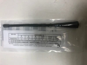 Motorola UHF Antenna 403-520 MHz PMAE4016A CP200 PR400 HT750 *OEM* - Picture 1 of 3
