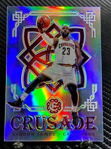 2016-17 Panini Excalibur #1 LeBron James SP Silver Prizm Crusade Insert Cavs