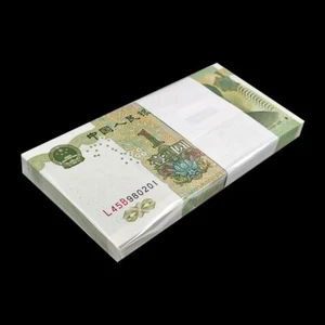 Lot 100 PCS, China 5th, 1 Yuan, 1999, P-895, UNC - Picture 1 of 2