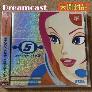Sega Dreamcast DC Japanese games sealed Space Channel 5 - Picture 1 of 4