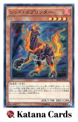 Yugioh Cards | Red Sprinter Super Rare | SPHR-JP015 Japanese - Image 1 of 4