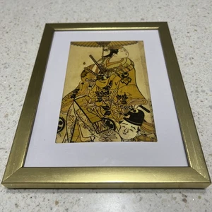 Beautiful Japanese Art print framed - Picture 1 of 2
