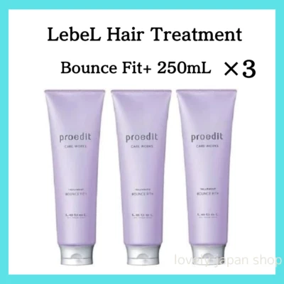 LebeL proedit Care Works Hair Treatment Bounce Fit+ Bleach Care [250ml×3] - Image 1 of 2