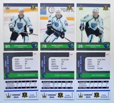 2016 CORONA KHL 8th Season Ugra Khanty Mansiysk (/40) Pick a Player Card
