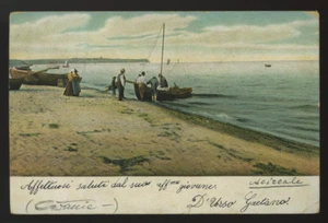 cartolina ACIREALE - Picture 1 of 1