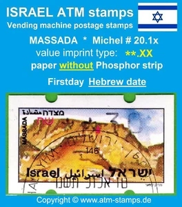 Israel ATM MASSADA * no PH * xx,30 First Day Hebrew * Klussendorf - Picture 1 of 2