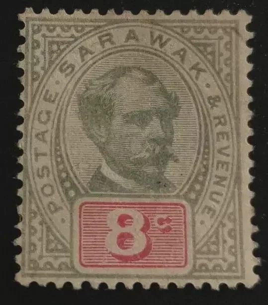 Sarawak: 1888 -1893 Charles J. Brooke - Inscripción POSTAG. (Sello coleccionable). Foto 1 de 1
