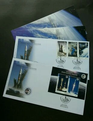 [SJ] National Angkasawan Programme Space Malaysia 2008 (FDC pair) - Image 1 of 4