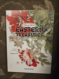 JOANNA SHEEN EAST TREASURES PAPERCRAFT PC CD ROM - Bild 1 von 3