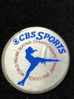 PIN CBS SPORTS TOKYO 1985 JAPAN WORLD FIGURE SKATING CHAMPIONSHIPS