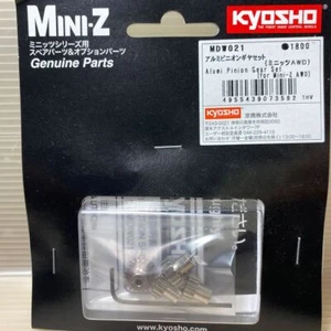 KYOSHO MINI-Z AWD Aluminum Pinion Gear Set (MINI-Z AWD) MDW021 - Picture 1 of 3