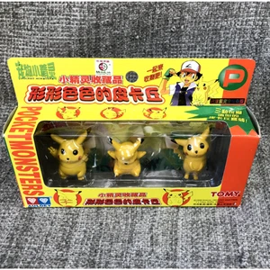 Pokemon Pocket Monsters Pikachu Japan Nintendo Toy Figures TOMY Vintage 1998 - Picture 1 of 12