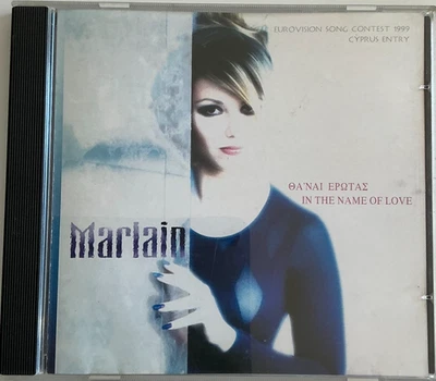 EUROVISION SONG CONTEST CYPRUS 1999 - Bild 1 von 2