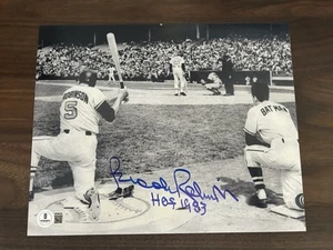 Brooks Robinson framed 8x10 / 10x13 total / Beckett Authentic HOF 83 inscription - Picture 1 of 7