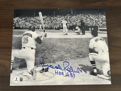 Brooks Robinson framed 8x10 / 10x13 total / Beckett Authentic HOF 83 inscription - Image 1 of 4