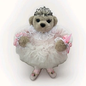 Apple Whimsey Ballerina Bär die Zuckerpflaume Fee rosa Tutu Schmetterling Pailletten 17 Zoll - Bild 1 von 17