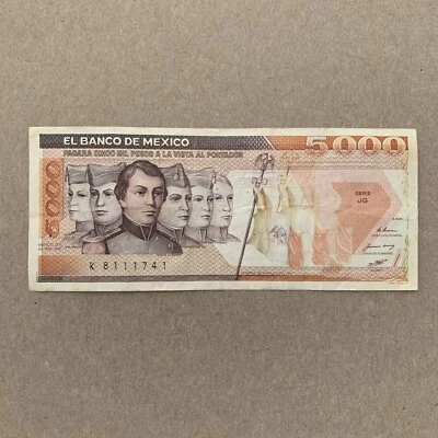 1987 Mexico Paper Money 5000 Pesos Cadets Heroes Mexican Currency Banknote - Image 1 of 4
