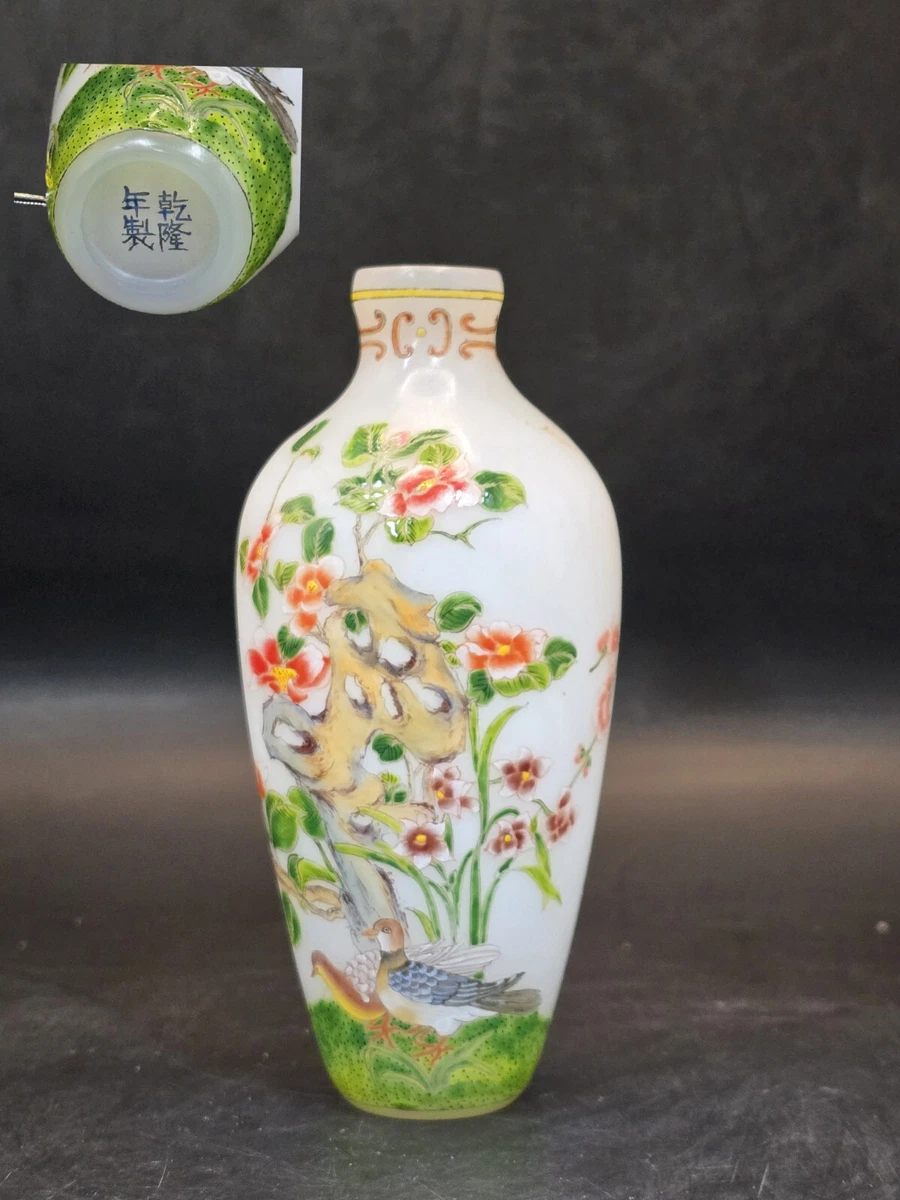 乾隆中国古董花瓶| eBay