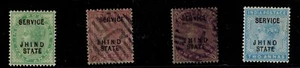 India Jind State 1885 QV Officials SG 01-3 1/2A - 2A Mint & Used GEM CV L70+ - Picture 1 of 1