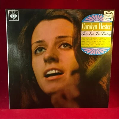 CAROLYN HESTER This Life I'm Living - 1966 UK Vinyl LP I Loved A Lass original - Image 1 of 4