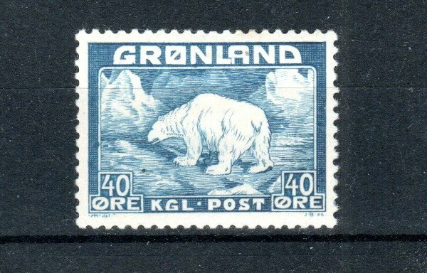 Greenland 1946 40ore Polar Bear SG 6a MH - Image 1 of 1