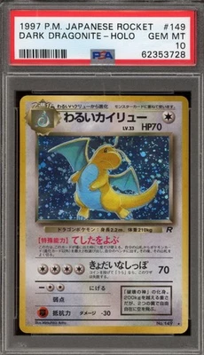 Pokemon Dark Dragonite Team Rocket Japanese Holo Rare #149 PSA 10 Gem Mint - Image 1 of 2
