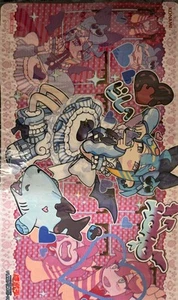 YuGiOh! Live Twin Lila Sweet Yu-Gi-Oh Day Raffle Prizes Japan Official Playmat - Picture 1 of 1