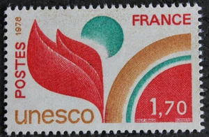 Timbre de service - FRANCE - UNESCO - Neuf ** - YT57 - 1978 - Imagen 1 de 1