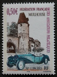 Timbre- FRANCE - Associations philatéliques Mulhouse - 2003 - Neuf ** - YT3576 - Bild 1 von 1