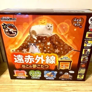 CattyMan Far-Infrared Cat's Dream Kotatsu 45cm 33cm Full Set Brand New From JP - Picture 1 of 12