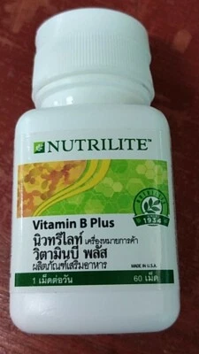 NEW NUTRILITE AMWAY Vitamin B Plus,  Vitamin B Plus) contain 60 tablets - Image 1 of 4