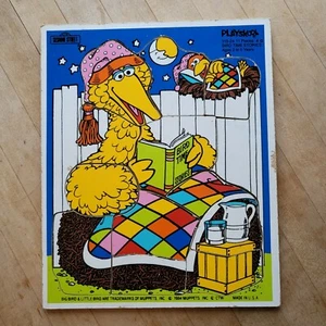Vintage 1984 Playskool Sesame Street Big Bird And Little Bird Bed Time Puzzle - Picture 1 of 10