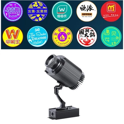 105W Custom Logo Projector Light, IP67 Rotating, for Shop Bar Cafe Advertising - Image 1 of 4