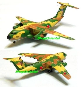 F-TOYS 1:300 JAPAN AIR MILITARY TRANSPORT PLANE C-1 #3B - Picture 1 of 1