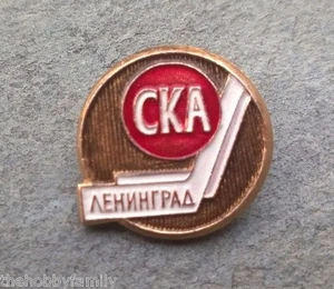 CKA HOCKEY Schläger Reise Resorts Anstecknadel Hut Pin Vintage Tschechoslowakei Sowjetzeit - Bild 1 von 2