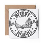 1 x leere Grußkarte BW - Beirut Libanon Reisekarte Stadt #399961