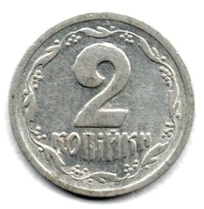 Ukraina 2 Kopeken 1993 - Bild 1 von 2