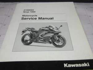 Kawasaki ZX1000W Ninja1000 2017 service manual - Bild 1 von 3