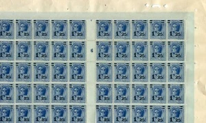Monaco 1926 sheet of 50 MNH 1 franc overprinted 1.25 franc - Picture 1 of 2
