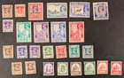 Burma - 1938-1948 - Nice lot of 26 MNH/MLH stamps, VF.