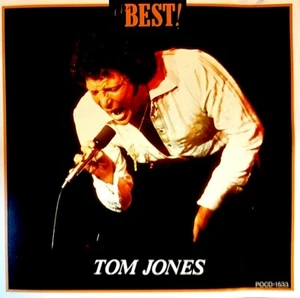 Tom Jones - "The Best" - ( CD - Jasrac Records / Polydor / Japan ) - Picture 1 of 4