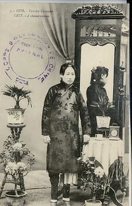 CP Chine - China - Cité - Femme chinoise - City - A chinese woman - Imagen 1 de 2